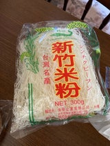 ワニ印 新竹米粉 300g