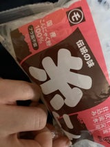 森澤食品 糸こんにゃくピンク白 200g