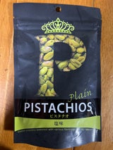 クイーンピスタチオ 塩味 80g