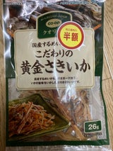 COOP こだわり黄金さきいか 26g