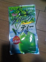 嘉木園 グリーンティー 袋 200g