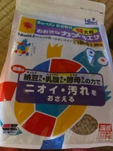 キョーリン おおきなカメのエサ 1kg