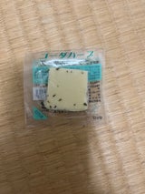 高見澤 ゴーダハーブ 10g
