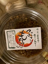 渡邉 つぶっこもろみ 200g