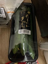 農業革命 千葉県産むかし懐かし味わい胡瓜