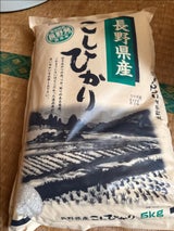 第一 ゆがふエースこしひかり 5kg