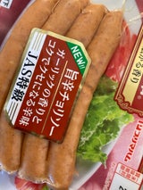 プリマハム 香りの物語 ホットチョリソー 105g