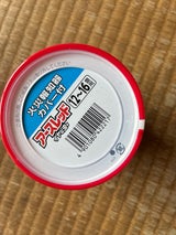 アースレッド イヤな虫用 12〜16畳用 1個