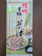 信州ほしの 信州手振りそば 475g