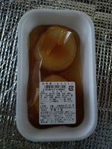 蕗月堂 お得餅みたらし 2個