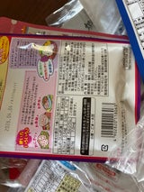 ニチフリ食品 ふりかけおかか 大袋 30g