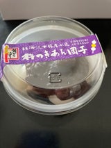 清月堂 旅がらす 杵つきあん団子 1個