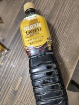 ネスカフェ GB ボトル 甘さひかえめ 720ml