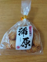藤七 蒲原 いか下足揚 160g