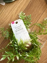 バル・コーポレーション グリーンバイン ナチュラル