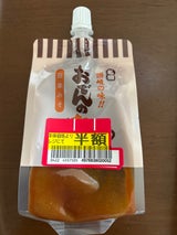 ハイスキー おでんのたれ田楽 200g