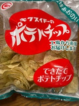 菊水堂 できたてポテトチップ琉球あおのり 120g