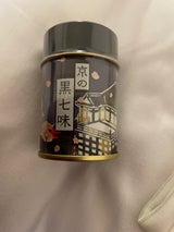 丸や おちゃのこさいさい 青龍 黒七味 缶 10g