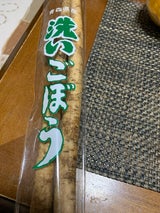 マルカ 洗いゴボウ 300g