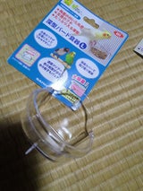 三晃 深型バード食器 L