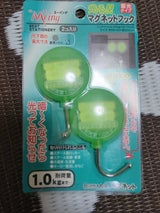 M&S 光るマグネットフック ME-H101