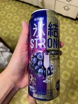 氷結ストロング巨峰スパークリング 缶 500ml（キリンビール）の口コミ