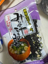 永瀬屋 みそ汁の具 30g