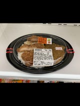 日糧 リトルスプーン監修チキンカツカレー