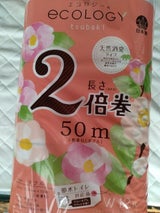 エコロジー2倍巻き107 50m W 12R