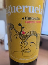 サンタ・キテリア イゲルエラ 赤 10 750ml