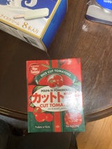 朝日 カットトマト紙パック 390g