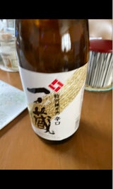 一ノ蔵 特別 純米 辛口 720ml