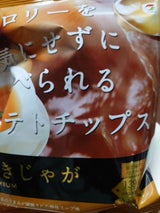 テラフーズ 焼きじゃがコンソメ味 31g