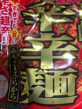 響 宮崎辛辛麺 即席麺 1食 93g