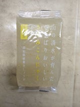 上野屋 おいしいさしみこんにゃくしょうが 200g