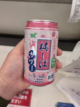 チェリオ ムラオカの梅しばサワー 350ml