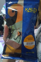 キャメル (自家焙煎)アメリカンブレンド 200g