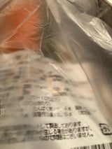 香精 ぬか漬詰合せ 3個