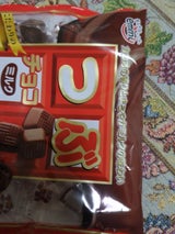 正栄デリシィ つぶチョコミルク 93g