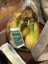 デルモンテ トライアルバナナ フィリピン産