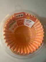 抗菌小花おかずカップ さら深9 30P