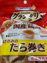 グラン・デリ きょうのごほうび 鶏ささみのたら巻き 100g