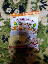 松山 テキサスコーンコーンポタージュ 10g