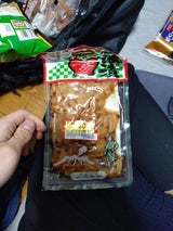 山川 つぼ漬 150g