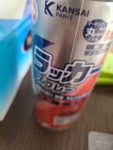 カンペハピオ Kラッカースプレー 黒 300ml