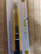 オルファ 小型カッタープラスA 215BS