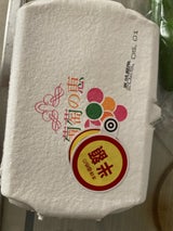 出雲ファーム 葡萄の恵 6個