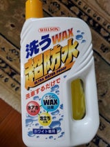 ウイルソン 洗うWAX超防水 W 液体 700ml