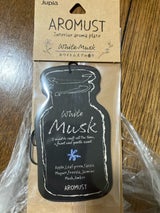 アロマスト プレート WHムスク 10.6g