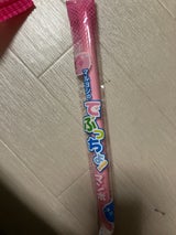 丸義 でぶっちょマンボ 20g